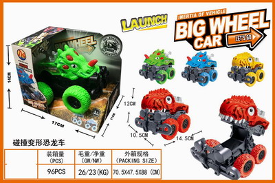 <img src='photo/A/JA118619.jpg'width='400' height='300'>