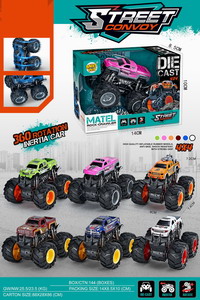 <img src='photo/A/JA118629.jpg'width='400' height='300'>