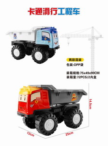 <img src='photo/A/JA118782.jpg'width='400' height='300'>