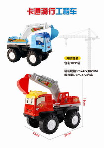 <img src='photo/A/JA118783.jpg'width='400' height='300'>