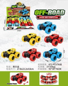 <img src='photo/A/JA118796.jpg'width='400' height='300'>