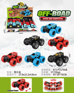 <img src='photo/A/JA118797.jpg'width='400' height='300'>