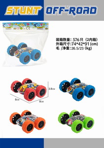 <img src='photo/A/JA118822.jpg'width='400' height='300'>