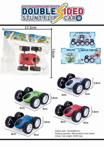 <img src='photo/A/JA118824.jpg'width='400' height='300'>