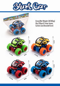 <img src='photo/A/JA118828.jpg'width='400' height='300'>