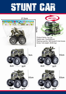 <img src='photo/A/JA118830.jpg'width='400' height='300'>