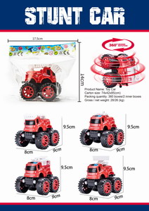 <img src='photo/A/JA118831.jpg'width='400' height='300'>