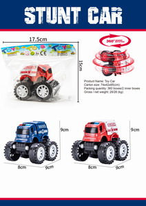 <img src='photo/A/JA118832.jpg'width='400' height='300'>