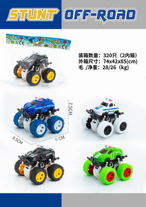 <img src='photo/A/JA118835.jpg'width='400' height='300'>