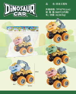 <img src='photo/A/JA118838.jpg'width='400' height='300'>