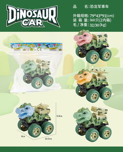 <img src='photo/A/JA118840.jpg'width='400' height='300'>