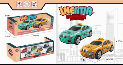 <img src='photo/A/JA118842.jpg'width='400' height='300'>