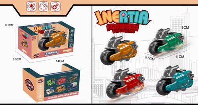 <img src='photo/A/JA118845.jpg'width='400' height='300'>