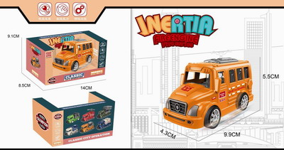 <img src='photo/A/JA118847.jpg'width='400' height='300'>