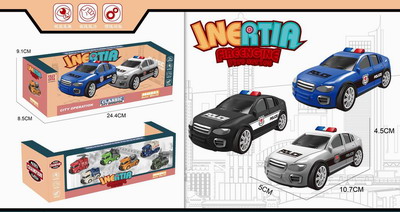 <img src='photo/A/JA118851.jpg'width='400' height='300'>