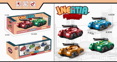 <img src='photo/A/JA118853.jpg'width='400' height='300'>