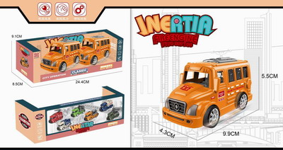 <img src='photo/A/JA118854.jpg'width='400' height='300'>