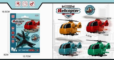 <img src='photo/A/JA118859.jpg'width='400' height='300'>