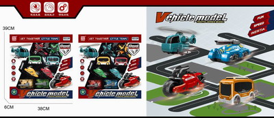 <img src='photo/A/JA118864.jpg'width='400' height='300'>