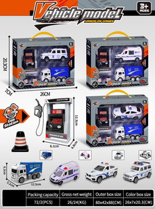 <img src='photo/A/JA118879.jpg'width='400' height='300'>