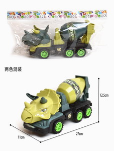 <img src='photo/A/JA118907.jpg'width='400' height='300'>