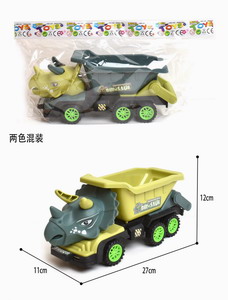 <img src='photo/A/JA118908.jpg'width='400' height='300'>