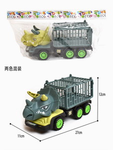 <img src='photo/A/JA118909.jpg'width='400' height='300'>