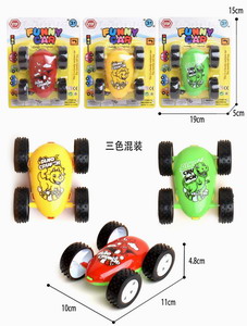 <img src='photo/A/JA118914.jpg'width='400' height='300'>