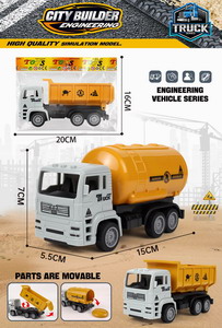 <img src='photo/A/JA118917.jpg'width='400' height='300'>