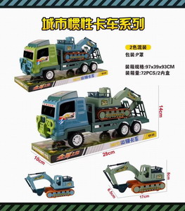 <img src='photo/A/JA118925.jpg'width='400' height='300'>