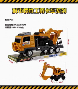 <img src='photo/A/JA118927.jpg'width='400' height='300'>