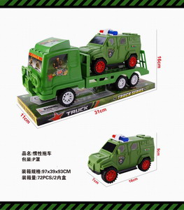 <img src='photo/A/JA118935.jpg'width='400' height='300'>