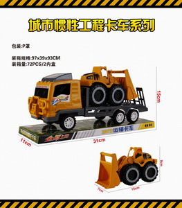 <img src='photo/A/JA118937.jpg'width='400' height='300'>