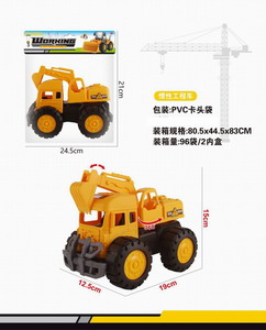 <img src='photo/A/JA118958.jpg'width='400' height='300'>