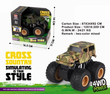 <img src='photo/A/JA118977.jpg'width='400' height='300'>