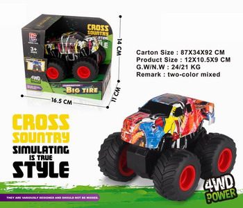 <img src='photo/A/JA118979.jpg'width='400' height='300'>