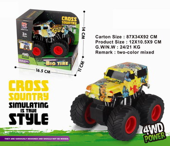 <img src='photo/A/JA118980.jpg'width='400' height='300'>