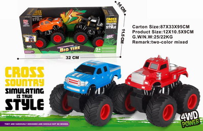 <img src='photo/A/JA118986.jpg'width='400' height='300'>