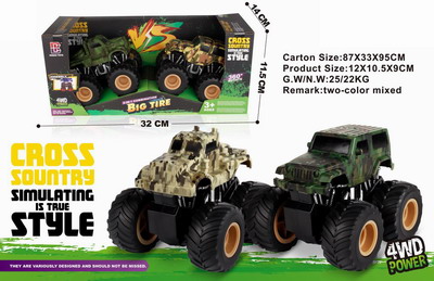 <img src='photo/A/JA118991.jpg'width='400' height='300'>