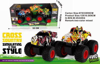 <img src='photo/A/JA118992.jpg'width='400' height='300'>