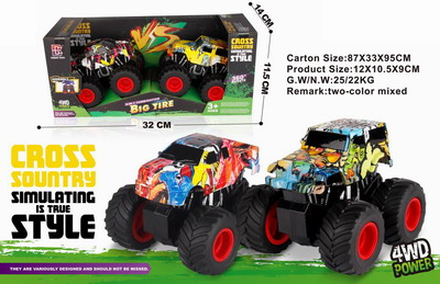 <img src='photo/A/JA118993.jpg'width='400' height='300'>