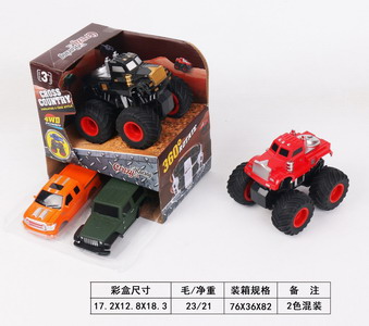 <img src='photo/A/JA119000.jpg'width='400' height='300'>