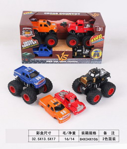 <img src='photo/A/JA119007.jpg'width='400' height='300'>