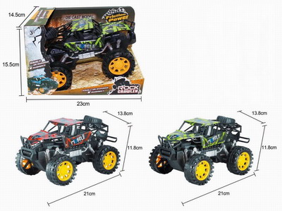 <img src='photo/A/JA119062.jpg'width='400' height='300'>