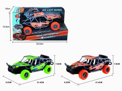 <img src='photo/A/JA119069.jpg'width='400' height='300'>