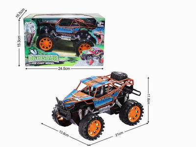 <img src='photo/A/JA119078.jpg'width='400' height='300'>