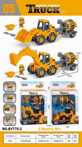 <img src='photo/A/JA119083.jpg'width='400' height='300'>