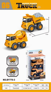 <img src='photo/A/JA119084.jpg'width='400' height='300'>