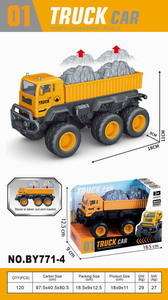 <img src='photo/A/JA119090.jpg'width='400' height='300'>