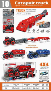 <img src='photo/A/JA119097.jpg'width='400' height='300'>